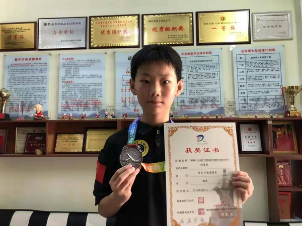 “中武”杯第四届中国新乡南太行国际武术节在获嘉县同盟山隆举行。振华武馆派出12名选手，荣获5金、6银、8铜