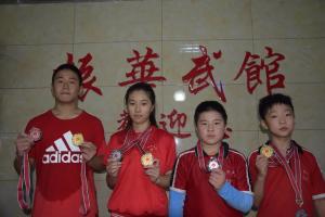 2016年新乡市第十一届全运会武术比赛