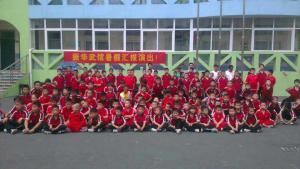 2013年振华少林武术学校暑假班汇报演出