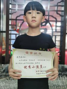 恭喜振华少林武馆三名学员荣获新乡市少儿春晚联欢晚会优秀小演员奖