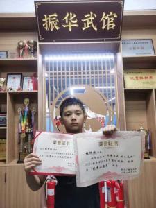 振华武馆荣获新乡广播电视台“优秀小演员”称号和“优秀社会实践文艺标兵”称号